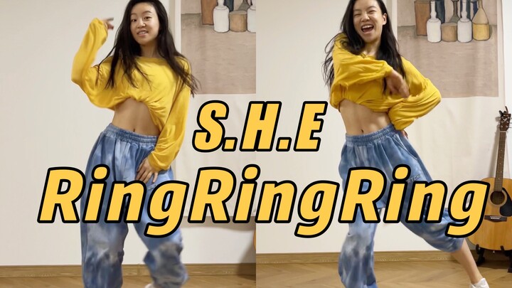 RingRingRing - SHE Dance + Breakdown Tutorial