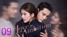 Eps 09 || ℓσvε's αмвιтιση || Sub Indo