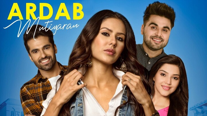 Ardab Mutiyaran 2019  Punjabi Sonam Bajwa, Ninja, Upasna Singh, B N Sharma