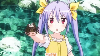 美好的《悠哉日常大王》