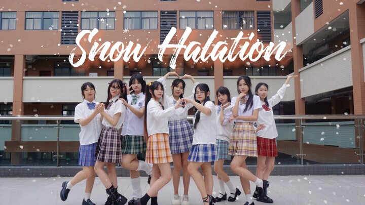 【青社】❄️นักศึกษาสาวก็ยังคงเป็นไอดอลโรงเรียนและเต้นเพลง Snow Halation ในฤดูหนาว❄️