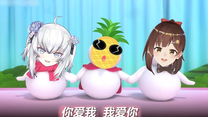 【Toushielian x Nanami】🍍Thật ngọt ngào🍍
