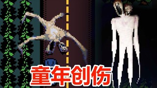 ปีศาจเกมที่หาประโยชน์จากบาดแผลในครอบครัว? และสัตว์ประหลาดสองหัวที่กลายร่างจากพ่อแม่! อธิบายเนื้อเรื่