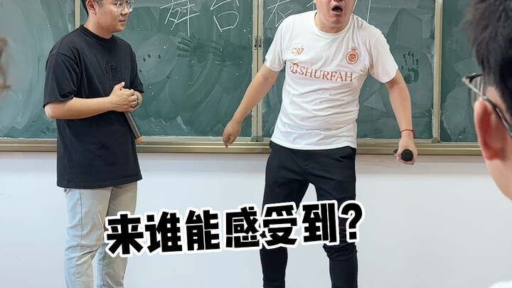 Sutradara Zhang mengajarkan Anda apa itu pertunjukan panggung!