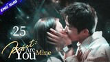 【Multi-sub】Reset: You Are Mine EP25 -End | Zhang Chuhan, Zhang Kaitai | CDrama Base