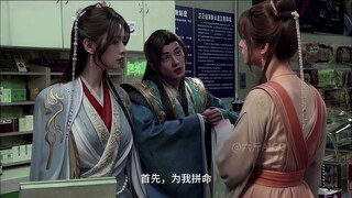 凡人修仙传2创：慕沛灵讨要说法