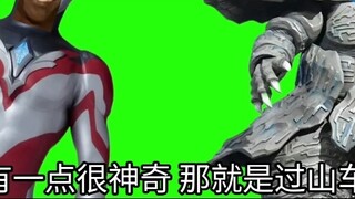 ซึจิโมโตะ อย่าปล่อยให้อัคโกะตกเครื่องบินนะ😭