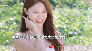 女二宝宝同性缘很好哎，女孩子们都和她关系很好