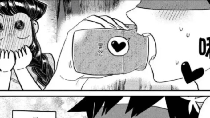 It seems that they just passed by each other, but Komi and Tadano's thoughts are completely synchron