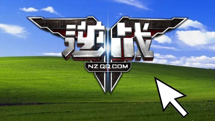 When you try to clear Reverse War #2 in 2023!