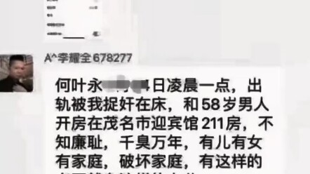 Malah kencan sama si pria tua berusia 58 tahun!