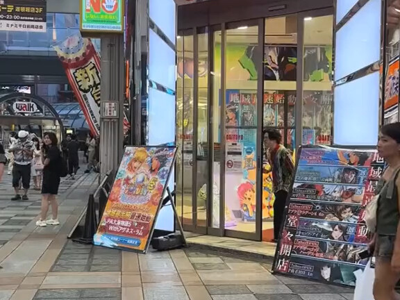 打弹珠输了30万