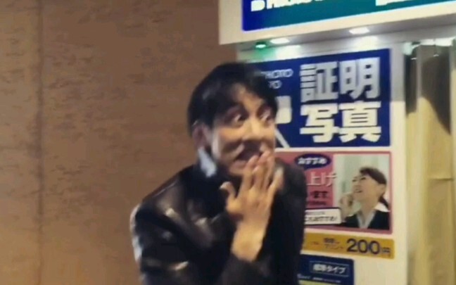 【欧布奥特曼】红凯 石黑英雄 万恶之源表情包骚出处
