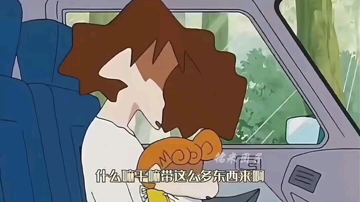 # Nohara Shinnosuke # Crayon Shin-chan # Nohara Hiroshi