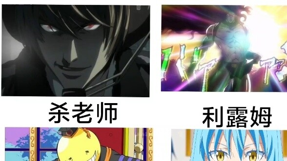 If you could have their abilities, whose abilities would you most want to have?