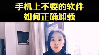 偷偷同步老公微信不被发现?-微信：6435148-通过QQ微信可以实时查看定位对方所在位置