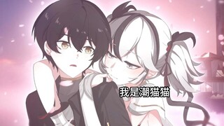 《龙种》