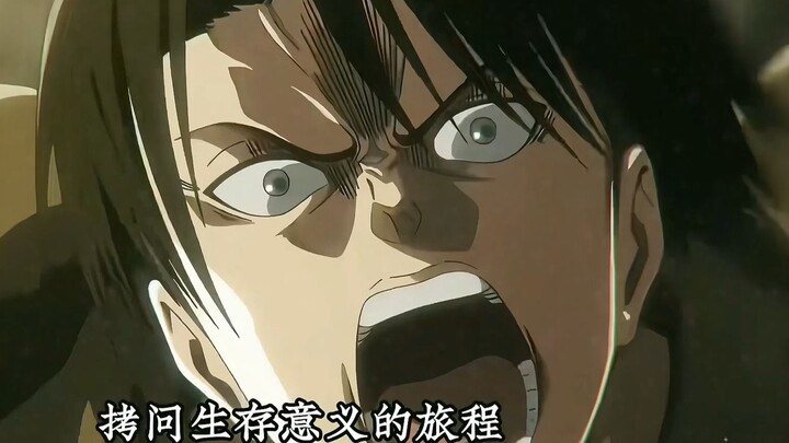 There are probably only a few anime that are recognized as masterpieces by the whole world.