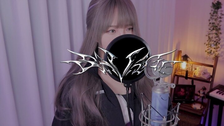 ออร่าราชินี! สาวสุดคิ้วท์ร้องคัฟเวอร์ aespa – ‘Savage’ 【Saesong Official】
