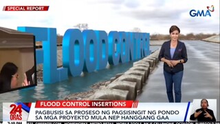GMA Special Report MAKI PULIDO Flood Control Insertions