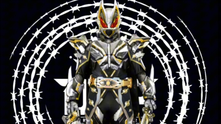 【自制骑士/音效】假面骑士审判极狐 KAMEN RIDER GEATS JUDGEMENT