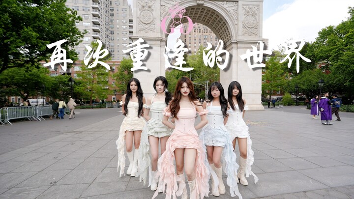 Girls' Generation [The World We Meet Again] – Full choreography cover by the 5-member graduating lin