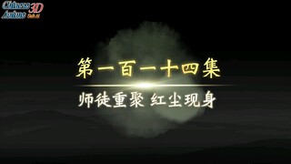 Legend of martial immortal episode 114