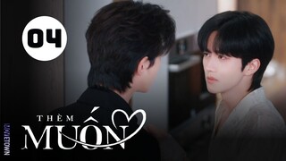 Tập 4| ABO Desire: Thèm Muốn (Qiu Dingjie, Lý Bái Ân, Eliott,...).