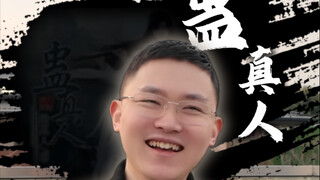 To pursue a dream, you must persevere for a lifetime! How did the author of this once viral novel, n