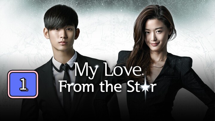 My Love From The Star Episode 1 Tagalog Dubbed