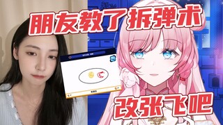 是哪个朋友教的拆弹术！粉毛朋友画的这个冬阴功，还是改张飞吧....【泽音/赵粤】