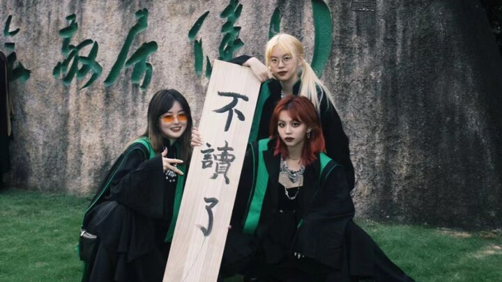 Bad Graduation Photos