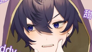 [โชโตะ/คุ้นเคย] หากใครไม่ได้ยินที่โชโตะพูดคงเสียใจใช่ไหม?