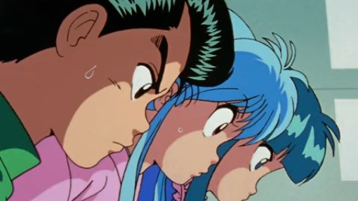 Yu Yu Hakusho EP 004: Hot Flames! Ties of the Beloved