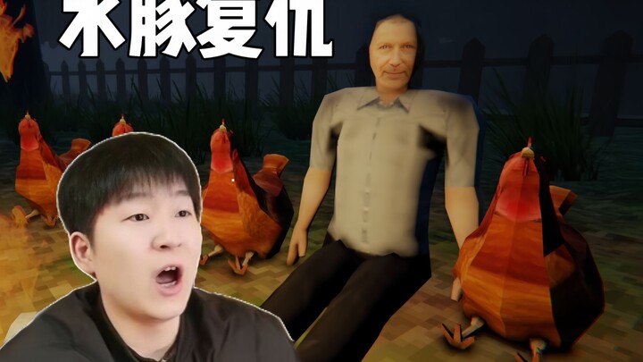 “Trại gà” – Lợn nước hình người trả thù chủ trang trại: Tôi hóa ra lại thành con gà! [Cảnh báo nội d