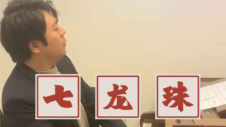 In Memory of Akira Toriyama—This Was All Our Childhood!