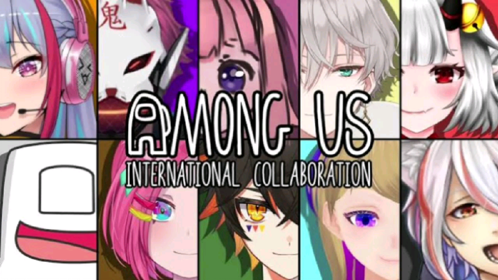 @Hibiki Kayomi [ International Among Us Edit ]