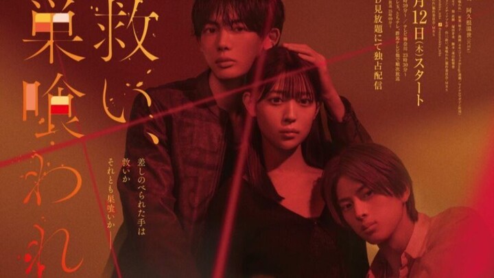 §uku1 §ukuw4r€ (2026) EPISODE 5 RAW