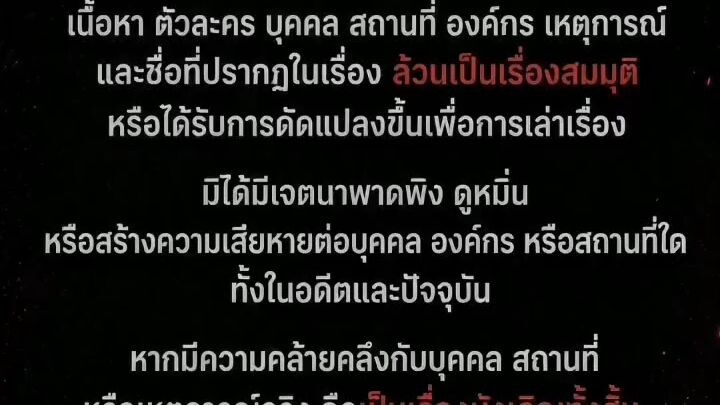 คุณหมอครับ ดับไฟผมที EP11 #ซีรีย์สั้น #ซีรีย์แนวตั้ง #ซีรีย์วาย #Yตาแตก