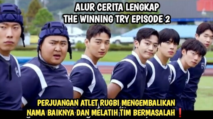 MANTAN ATLET RUGBI YANG TAK DIANGGAP - THE WINNING TRY EPISODE 2