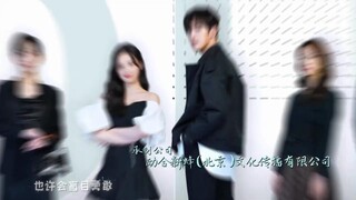 The Girl Who Sees Smells (2023) สวัสดีเธอที่รัก EP 19 [ซับไทย]