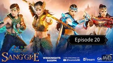 Filipino Encantadia Episode 20 - Ang mga donasyon ng kalapati