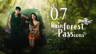 EP7 Rainforest Passions (2024)