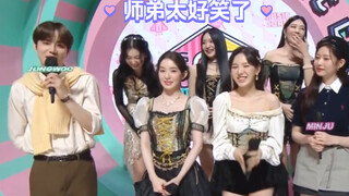 Sao Kim Tiểu Cửu gặp ai cũng đáng yêu hài hước thế nhỉ