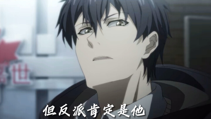 LOL bisa punya banyak sekali protagonis, tapi bos terakhir pasti dia!