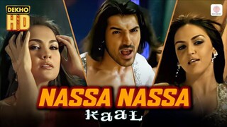 Nassa Nassa HD Music Video John Vivek Lara Esha Sonu Sunidhi Dekho HD Bollywood Songs