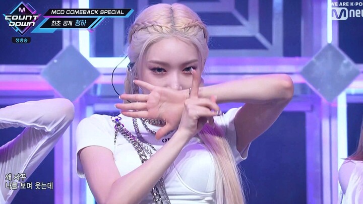 【4K LIVE】Chung Ha - Snapping (190627 Mnet M!Countdown)