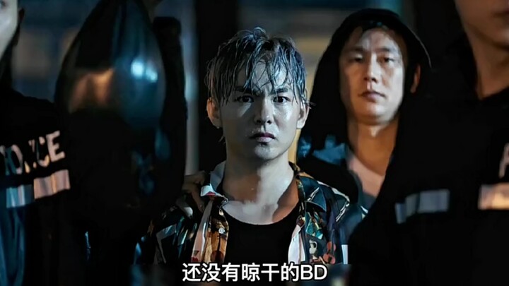 Entire Village Engages in Drug Trafficking — Dealer Arrested, Then Released in Seconds