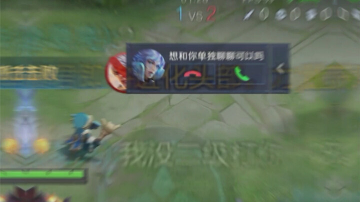 Dikalahkan habis-habisan dalam pertemuan langsung di kota yang sama (menghentikan unggahan selama du