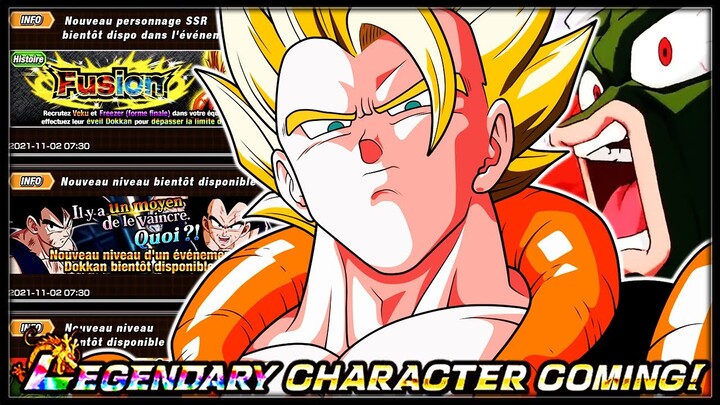 J-2 ! LE GOAT ARRIVE ! GOGETA LR TEC ANNONCÉ IN GAME ! | DRAGON BALL Z DOKKAN BATTLE